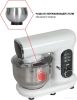 Планетарный миксер JVC JK-MX515 (белый)
