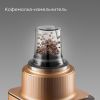 Кухонный комбайн Redmond FP608 (бронза)