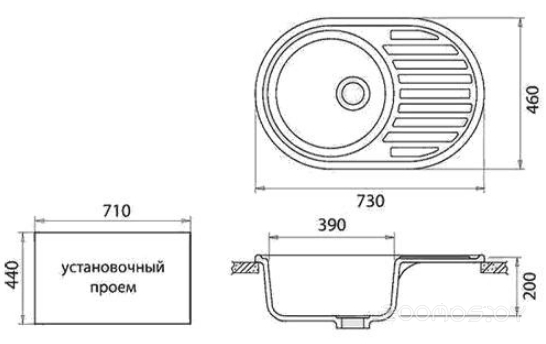 Кухонная мойка Gerhans A02 (Grey), фото 2