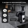 Овощерезка Zigmund & Shtain SM-24