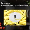 Овощерезка Zigmund & Shtain SM-24