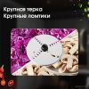 Овощерезка Zigmund & Shtain SM-24
