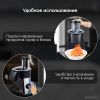 Овощерезка Zigmund & Shtain SM-24