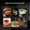 Овощерезка Zigmund & Shtain SM-24