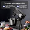 Планетарный миксер Zigmund & Shtain ZKM-951