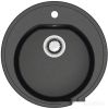 Кухонная мойка Berge BR-5200 + Like F8007122 (черный)