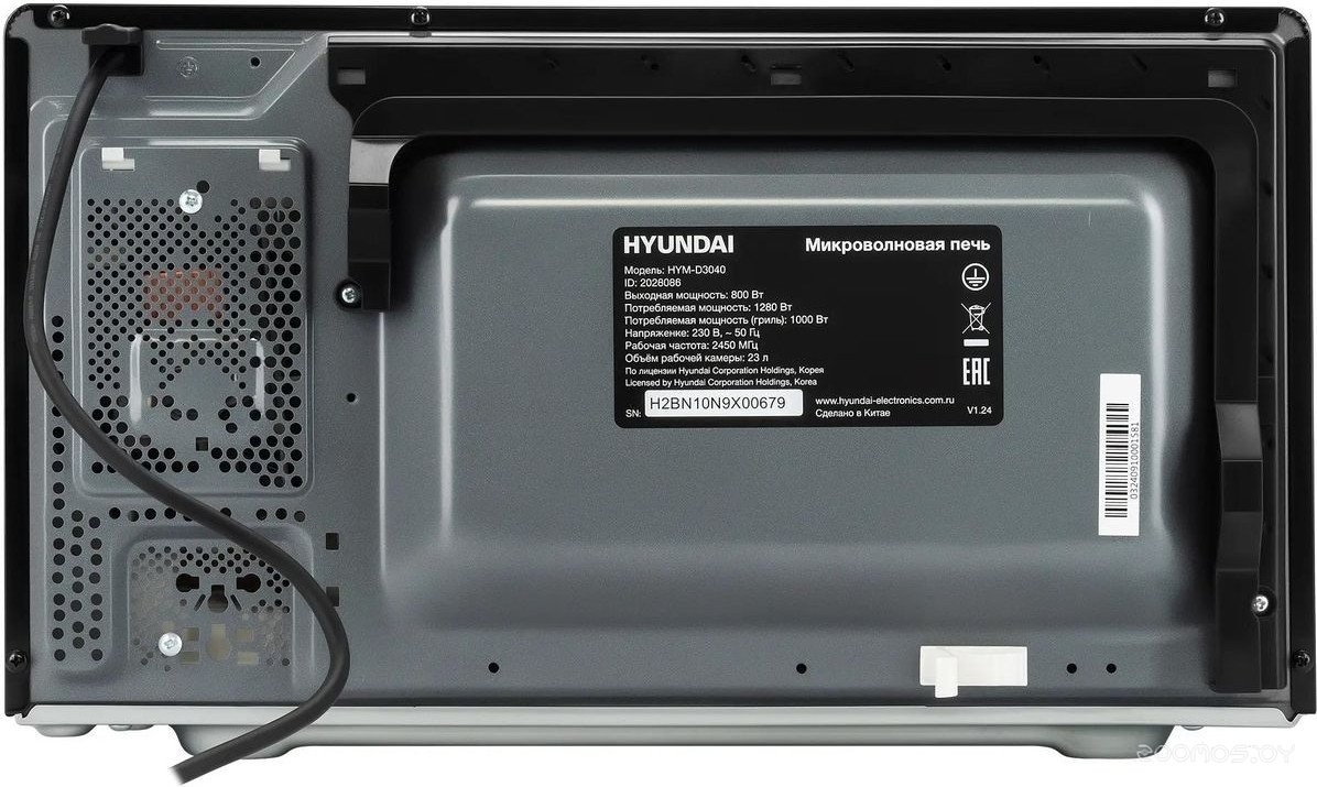 Микроволновая печь Hyundai HYM-D3040, фото 7