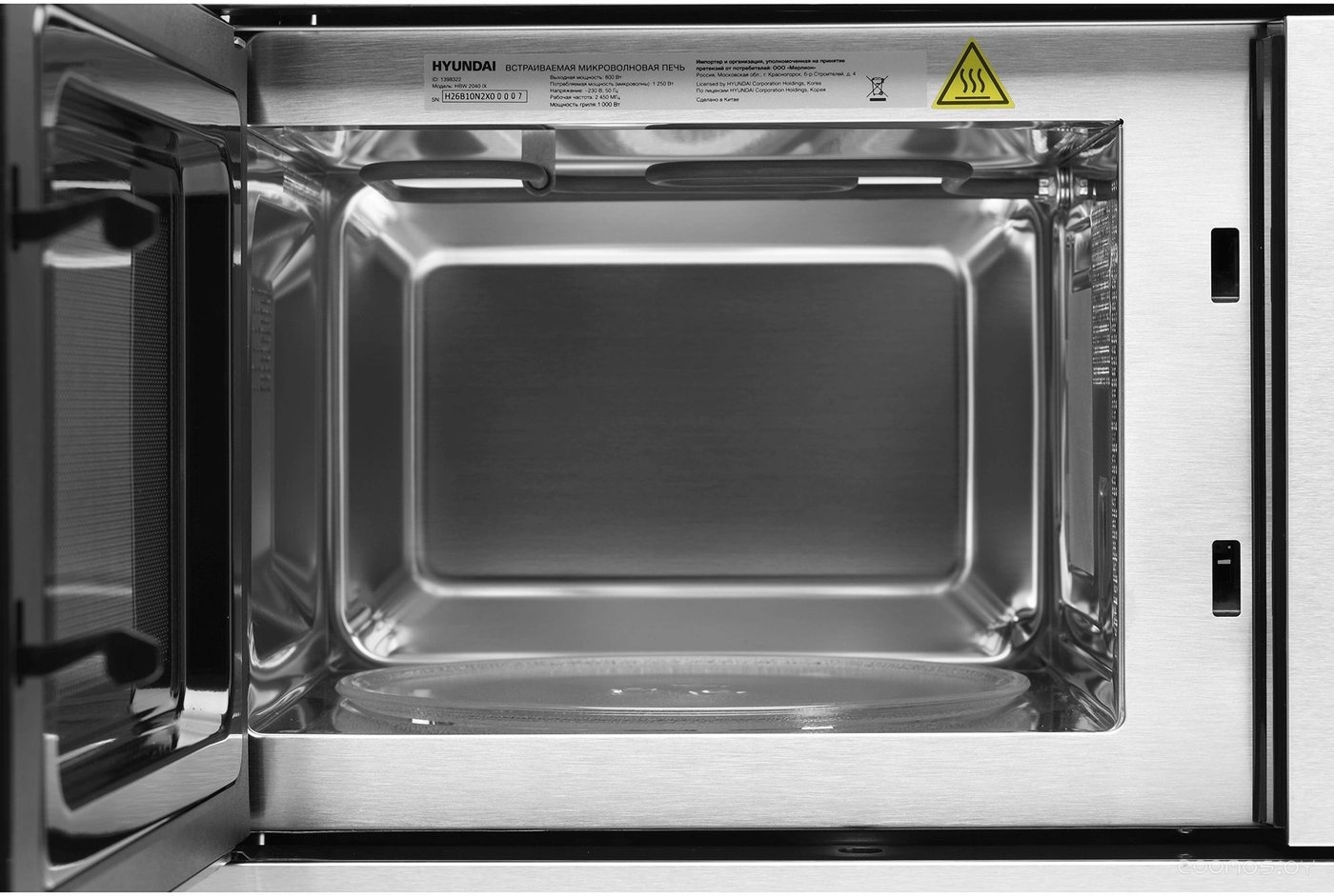 Микроволновая печь Hyundai HBW 2040 (серебристый), фото 8