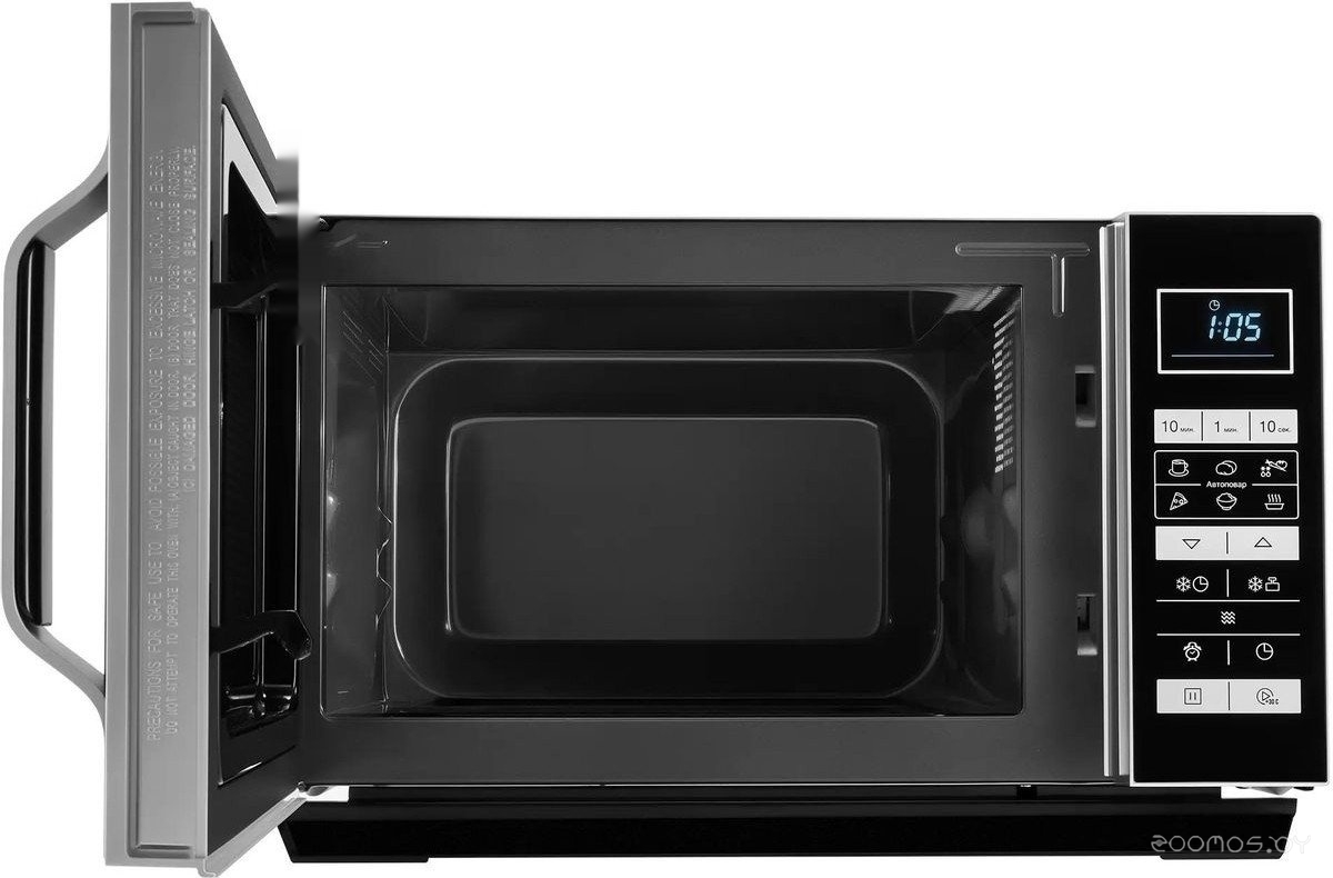 Микроволновая печь Hyundai HYM-D3044, фото 4