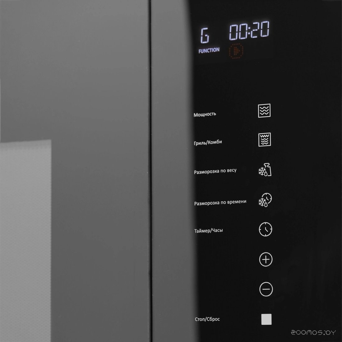 Микроволновая печь Hyundai HBW 2560 (черный), фото 3