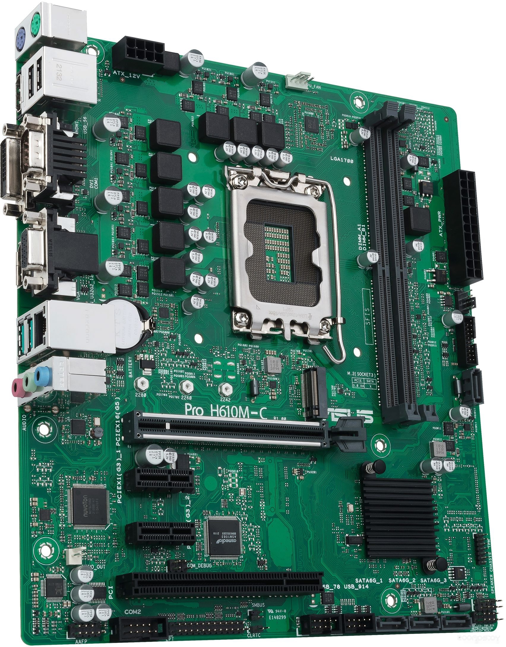 Материнская плата Asus Pro H610M-C-CSM, фото 3