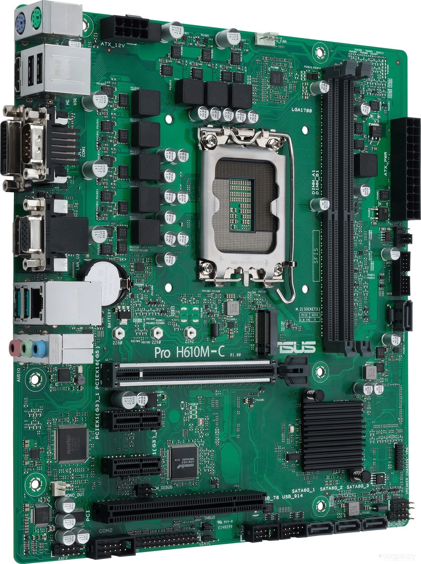 Материнская плата Asus Pro H610M-C-CSM, фото 2