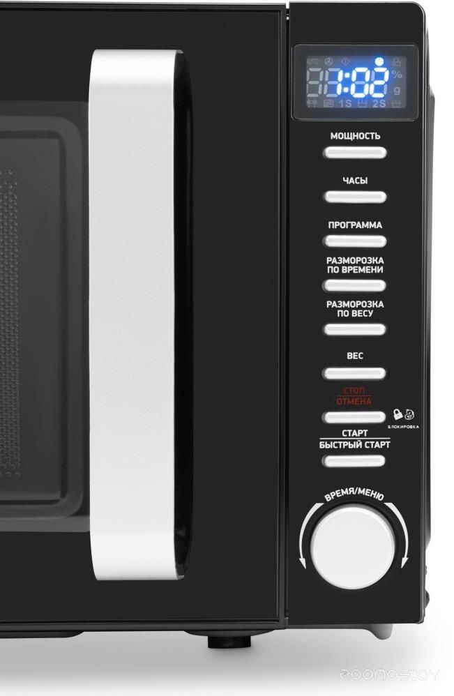 Микроволновая печь Hyundai HYM-D3034, фото 6