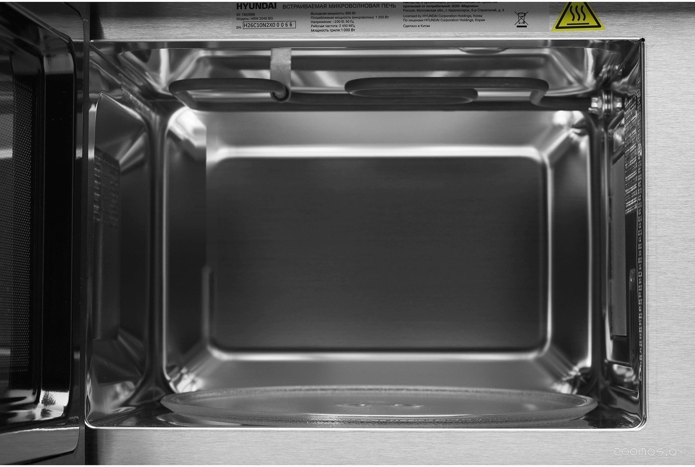 Микроволновая печь Hyundai HBW 2040 (черный), фото 8