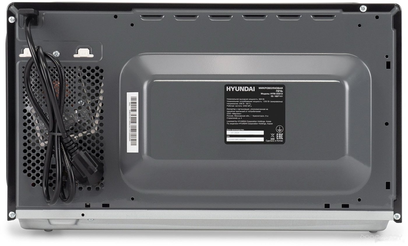 Микроволновая печь Hyundai HYM-D3012, фото 3