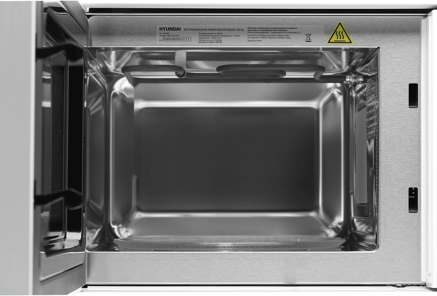 Микроволновая печь Hyundai HBW 2040 (белый), фото 2
