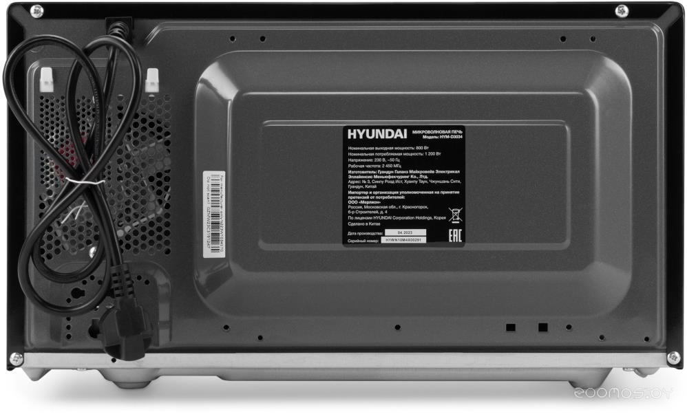 Микроволновая печь Hyundai HYM-D3034, фото 8