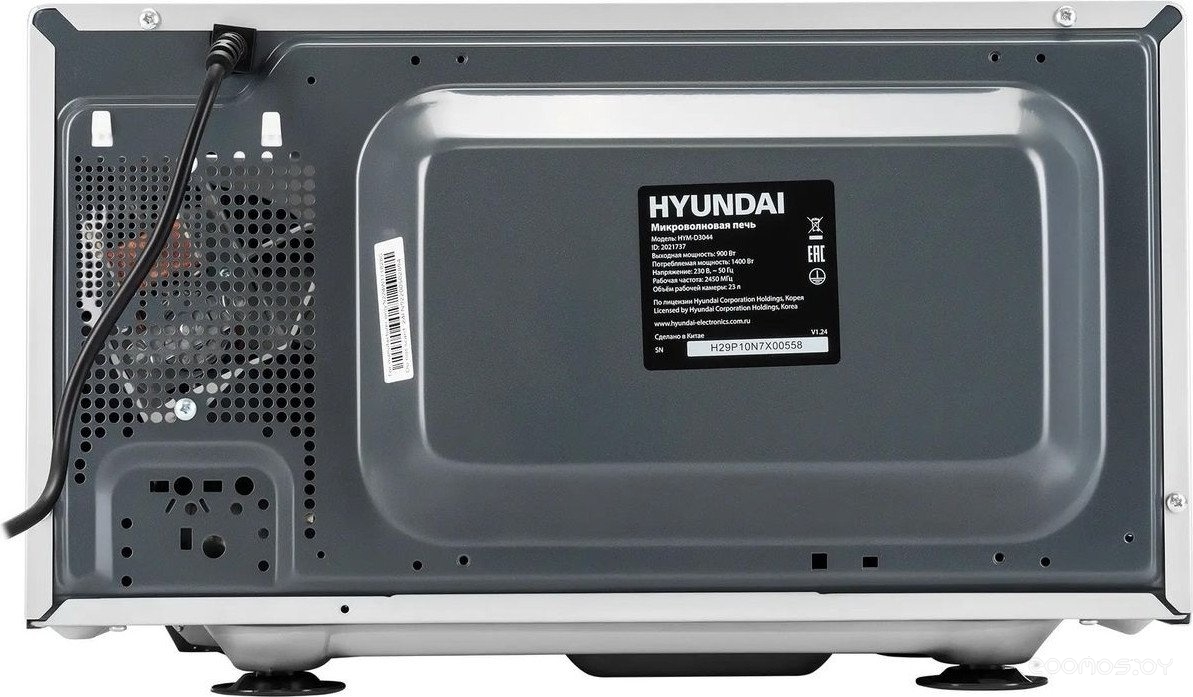 Микроволновая печь Hyundai HYM-D3044, фото 7