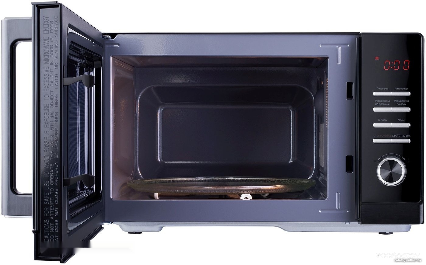 Микроволновая печь Hyundai HYM-D3013, фото 8