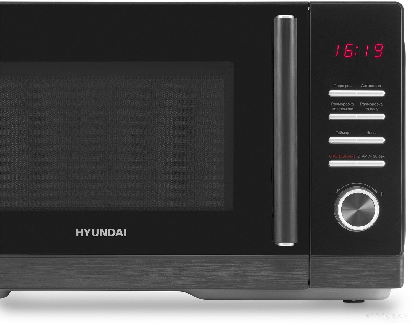 Микроволновая печь Hyundai HYM-D3012, фото 12