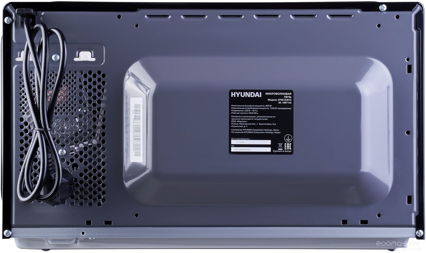 Микроволновая печь Hyundai HYM-D3013, фото 4