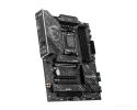 Материнская плата MSI X870 GAMING PLUS WIFI