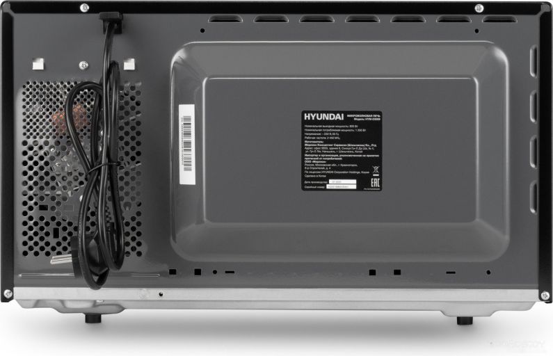 Микроволновая печь Hyundai HYM-D3009, фото 1