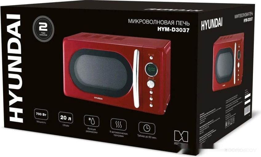 Микроволновая печь Hyundai HYM-D3037, фото 1