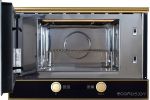 Микроволновая печь Kuppersberg RMW 393 B