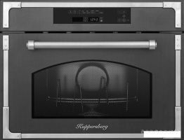 Микроволновая печь Kuppersberg RMW 969 ANX