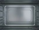 Мини-печь Making Oasis Everywhere M-S45CW