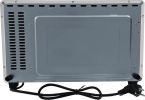 Мини-печь Making Oasis Everywhere M-S45CW