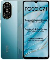 Телефон POCO C71 4GB/128GB международная версия (синий)