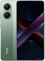 Смартфон POCO X7 Pro 12GB/512GB международная версия (зеленый)
