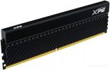 Оперативная память A-Data XPG GAMMIX D45 2x16ГБ DDR4 3600 МГц AX4U360016G18I-DCBKD45