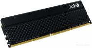 Оперативная память A-Data XPG GAMMIX D45 2x16ГБ DDR4 3600 МГц AX4U360016G18I-DCBKD45