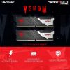 Оперативная память Patriot Viper Venom 2x32ГБ DDR5 6000МГц PVV564G600C30K