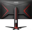 Игровой монитор AOC 27G2ZN3/BK