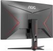 Игровой монитор AOC C27G2E/BK