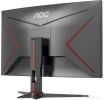 Игровой монитор AOC C27G2E/BK