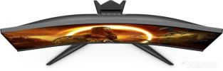 Игровой монитор AOC C27G2E/BK