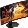Игровой монитор AOC C27G4ZXU