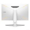 Игровой монитор Benq Mobiuz EX3210U