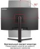 Игровой монитор Exegate Combat EC2700TA EX297303RUS