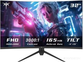 Игровой монитор KTC H32S17C