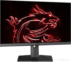Игровой монитор MSI Optix MAG275R2