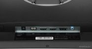 Игровой монитор NPC MZ300L