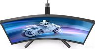 Игровой монитор Philips 27M2C5500W/00
