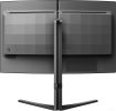 Игровой монитор Philips 27M2C5500W/00