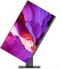 Моноблок DIGMA Pro AiO Unity DM23P3-8CXU01